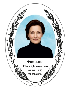 Фон для овала Ф2