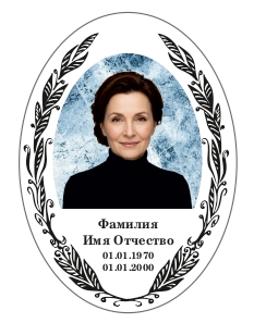 Фон для овала Ф6